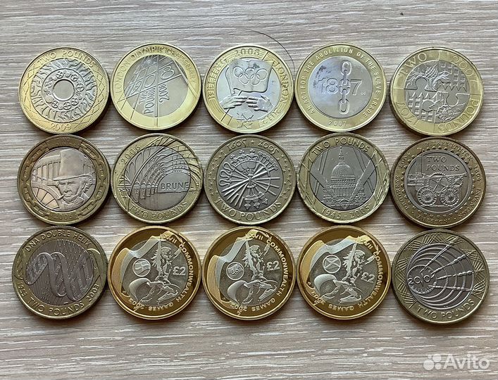 Великобритания 2 фунта, 1 фунт, 50 пенсов, наборы
