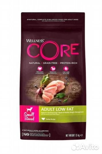 Wellness core Сухой корм для взрослых собак мелких