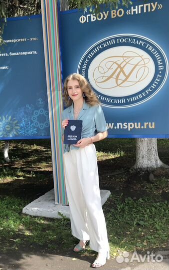 Репетитор по математике. Подготовка к егэ/огэ