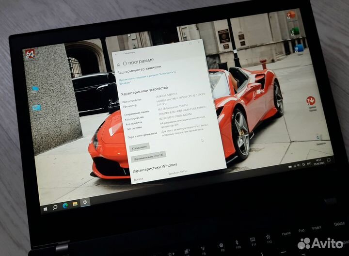 ThinkPad T480 14