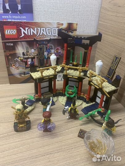 Lego Ninjago 71735