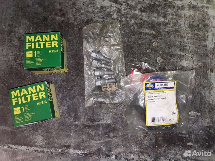 Запчасти рено