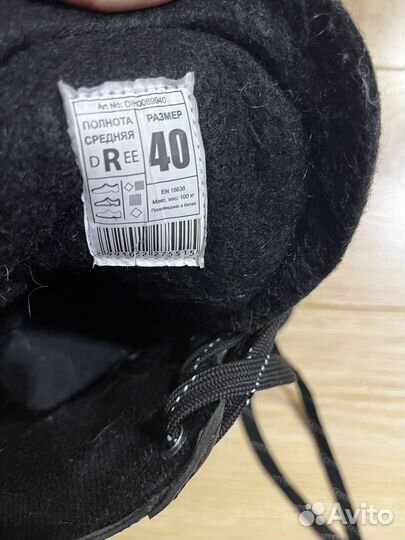 Продам коньки