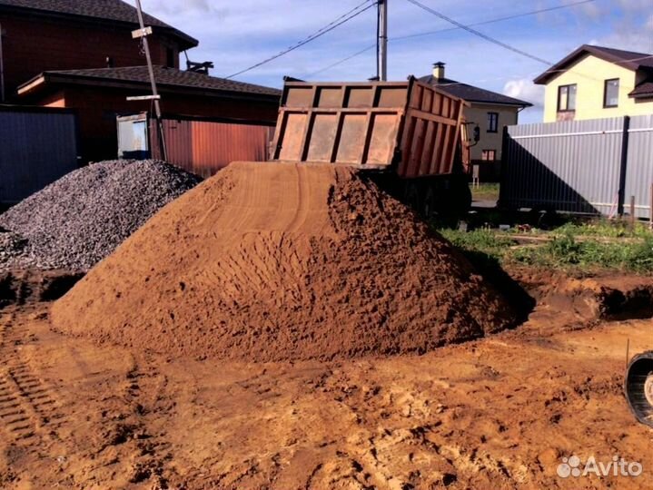 Песок доставка