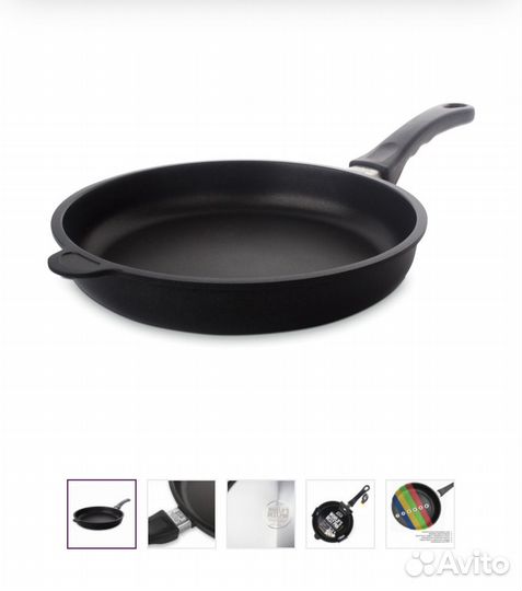 Сковорода AMT 26 см Германия