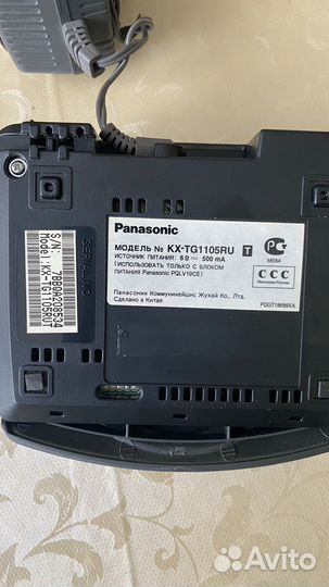 Panasonic kx-tg1105ru