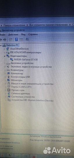 Системный блок бу