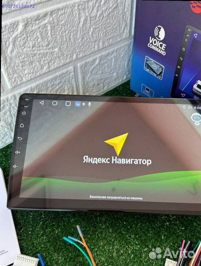 Магнитола Android 9 дюймов (Арт.70850)