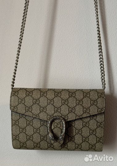 Gucci dionysus chain wallet