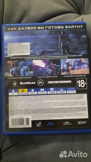 Игры для приставок ps4