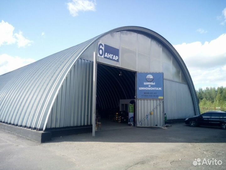 Evergreen IceTour i5 225/55 R18 98T