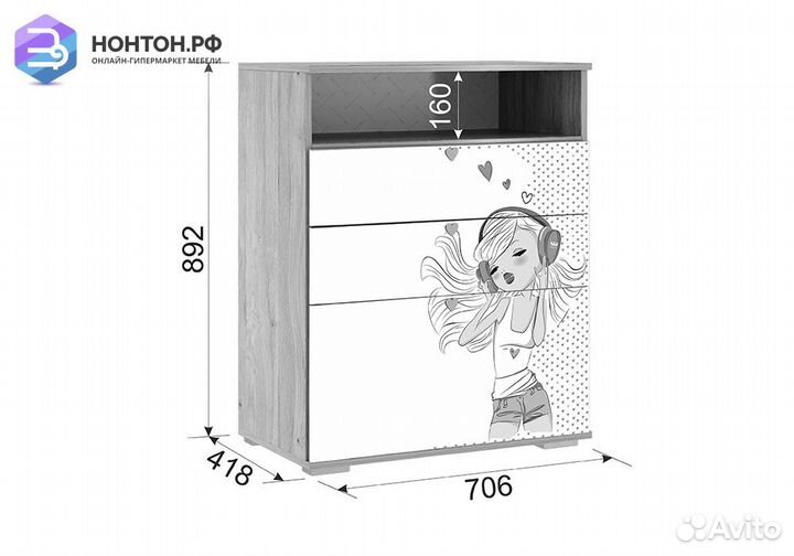 Комод Алина 27.01 дуб мария / белый