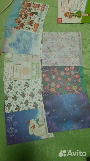 Бумага для скрапбукинга