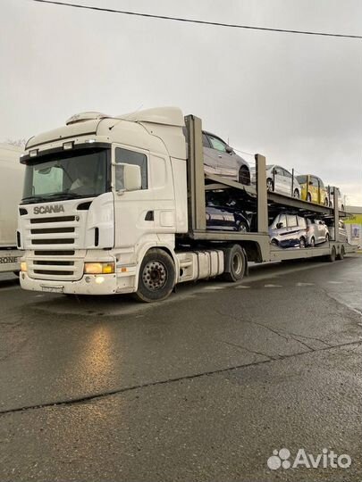 Отправка автомобилей автовозами из/в Челябинска