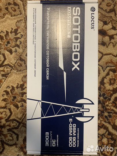 Усилитель сотовой связи