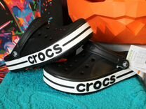 Crocs черные