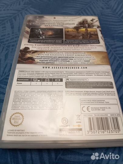 Nintendo switch игрa