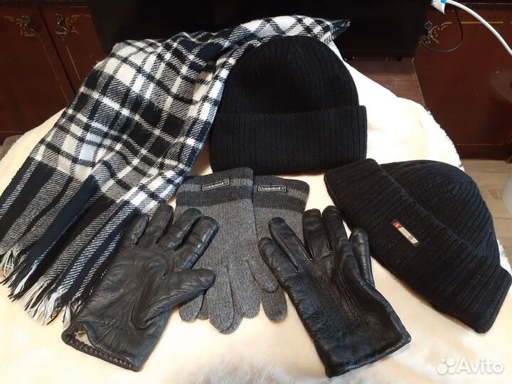 Мужской набор