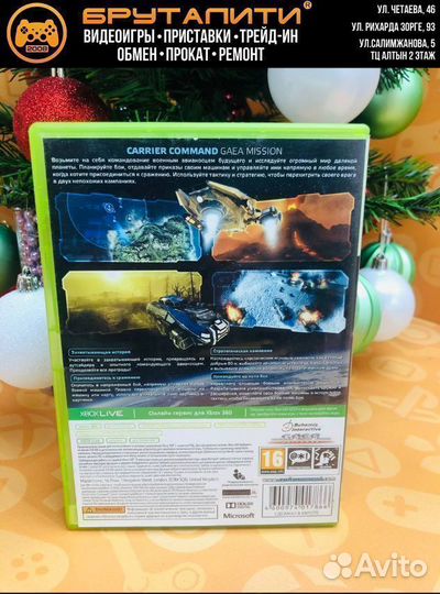 Xbox 360 Carrier Command Gaea Mission (EN)