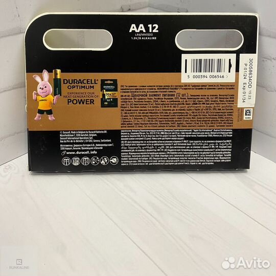 Батарейки duracell aa