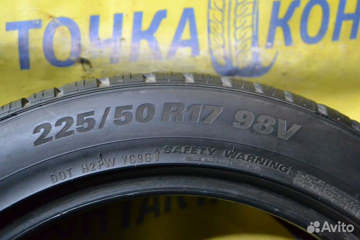 Kumho I'Zen KW27 225/50 R17