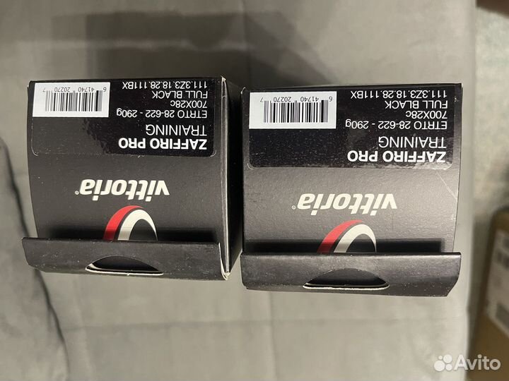 Покрышки шоссейные zaffiro PRO 28-700