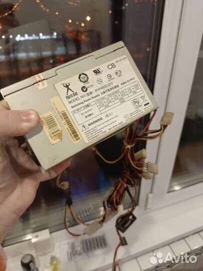 Блок питания 450w Power Man