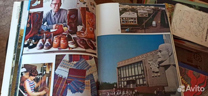 Фото Книга Советский Татарстан