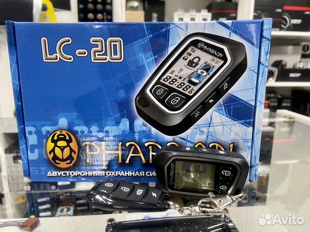 Автосигнализация Pharaon LC-20