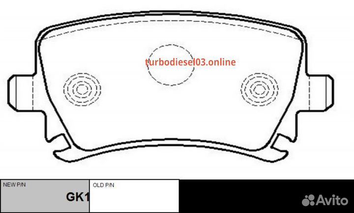 Колодки CTR GK1235 (ckvw-8) GK1235 CTR