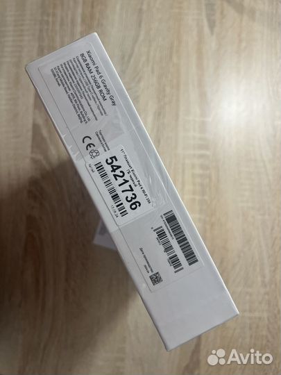 Xiaomi Pad 6 8/256 Гб