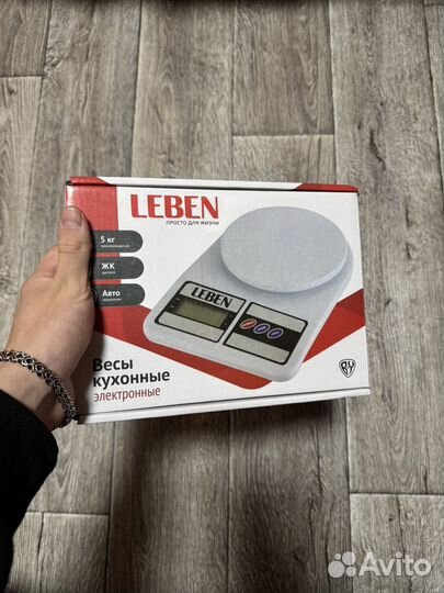 Весы кухонные