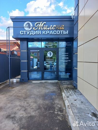 Вывески. Объёмные буквы. Световые короба