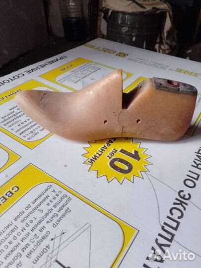 Колодки для обуви