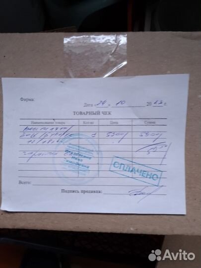 Вентилятор газового котла Bosch