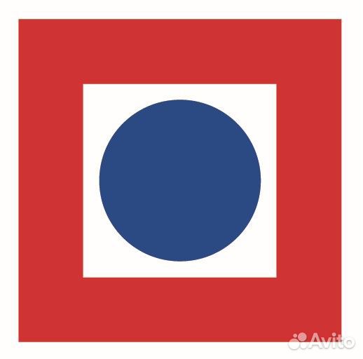 Водитель категории Е