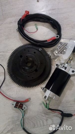 Комплект электро стартер на Yamaha (Ямаха) 40