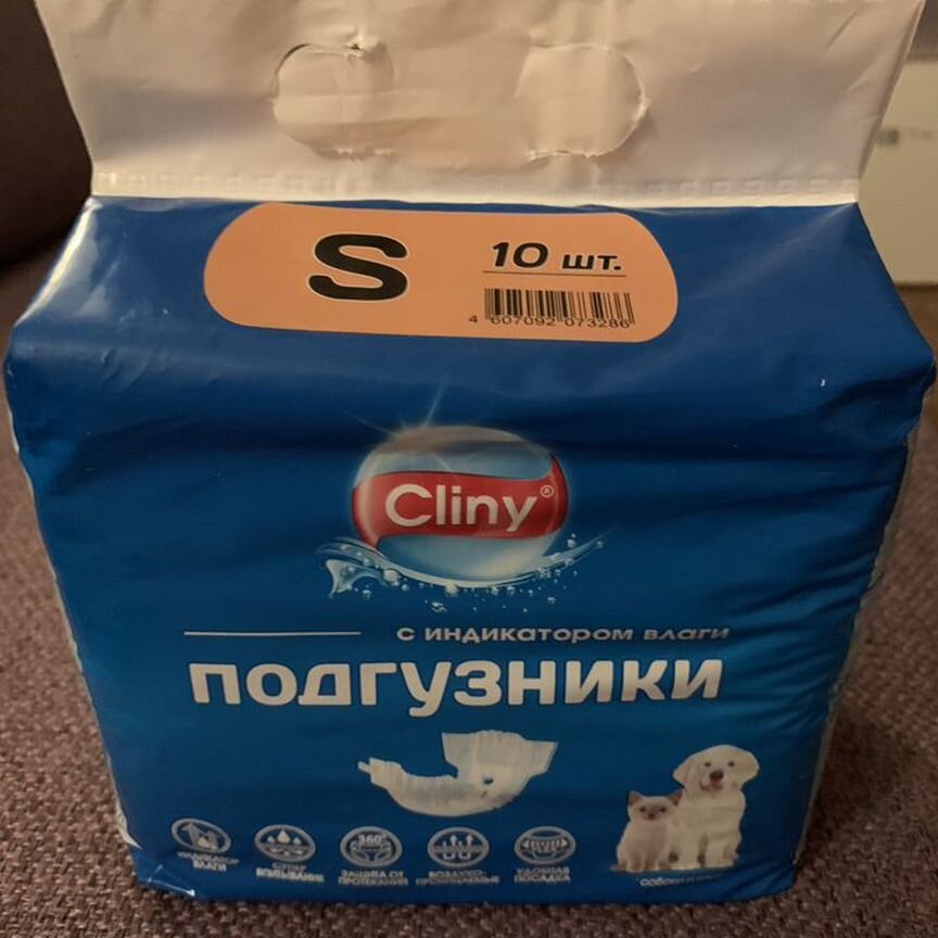 Cliny S - подгузники для собак и кошек