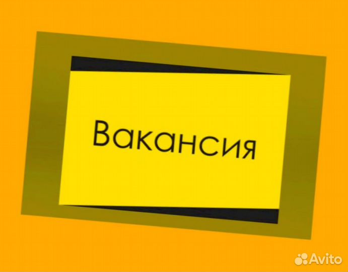 Автоэлектрик вахта Выплаты еженед. Жилье /Еда /Хор