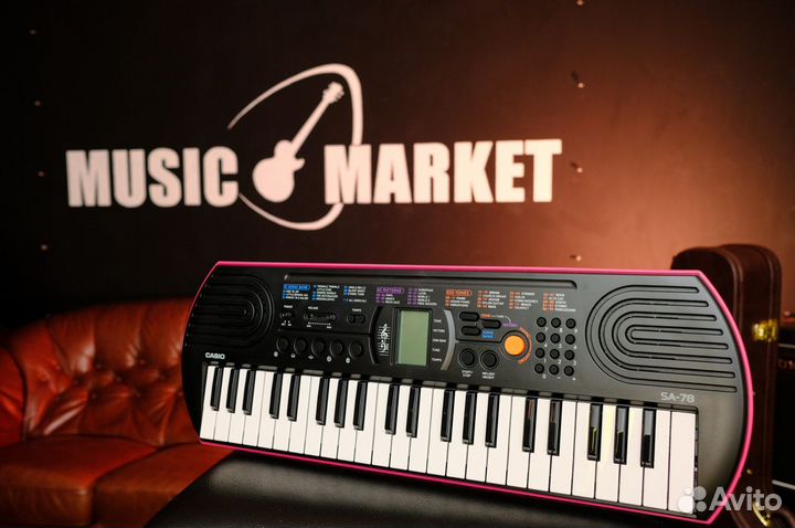 Синтезатор детский (Комплект)