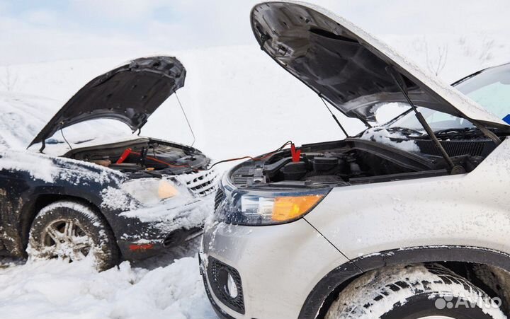 Прикурю автомобиль