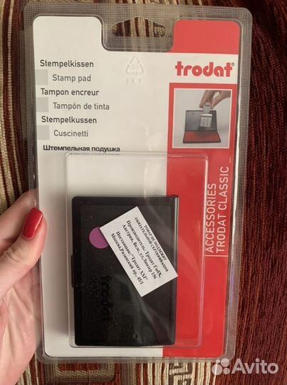 Штамп самонаборный + подушка