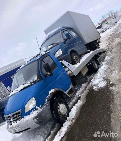 Аренда и услуги грузового эвакуатора