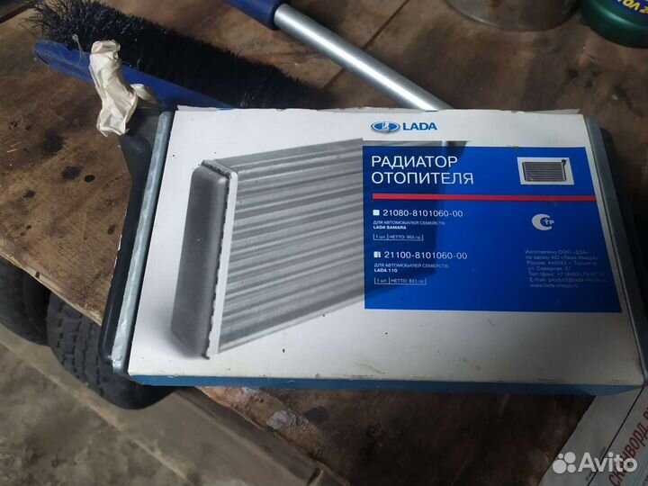 Радиатор отопителя печки ваз 2110