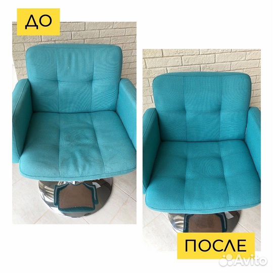 Химчистка мягкой мебели и ковров. Выезд сегодня