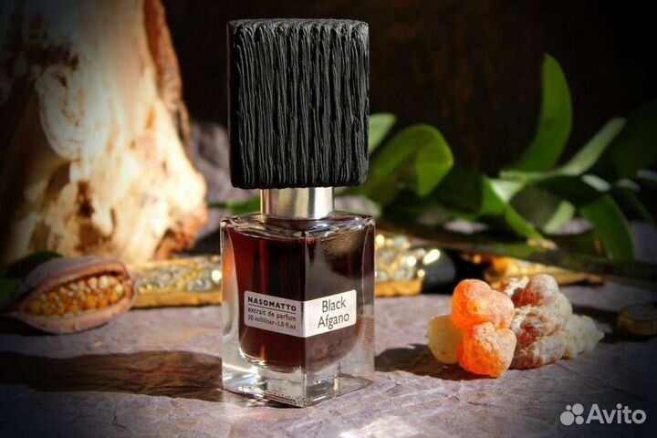 Nasomatto black afgano, 30ml