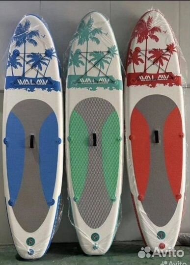 Сапборд SupBoard широкий новинка