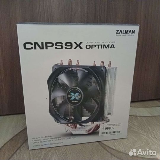 Кулер процеccорный