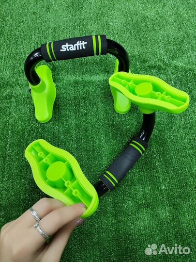 Упоры для отжиманий StarFit