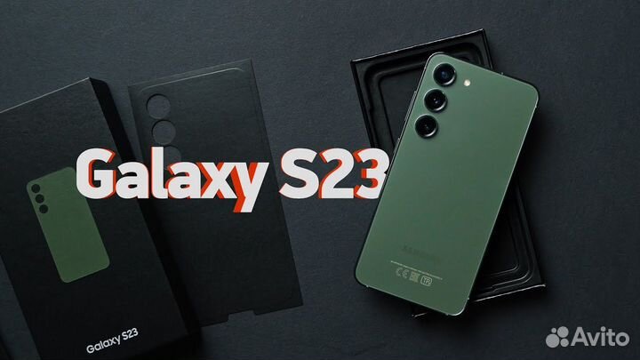 Samsung galaxy s23 256